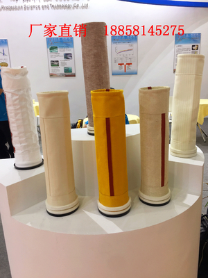 قیمت خوب P84 / Nomex / پلی استر / PTFE / Fms / PP سوزن پانچ شده فیلتر با دمای بالا کیسه پارچه نمدی آنلاین